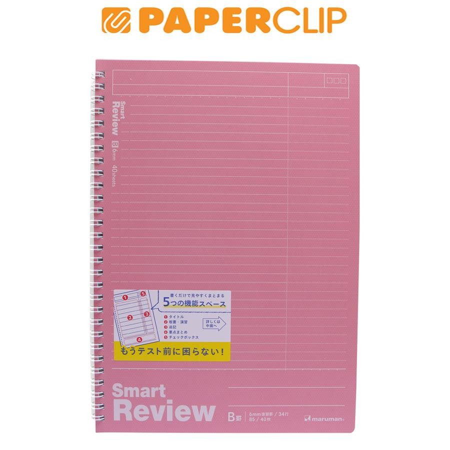 

NOTEBOOK B5 MARUMAN N909A