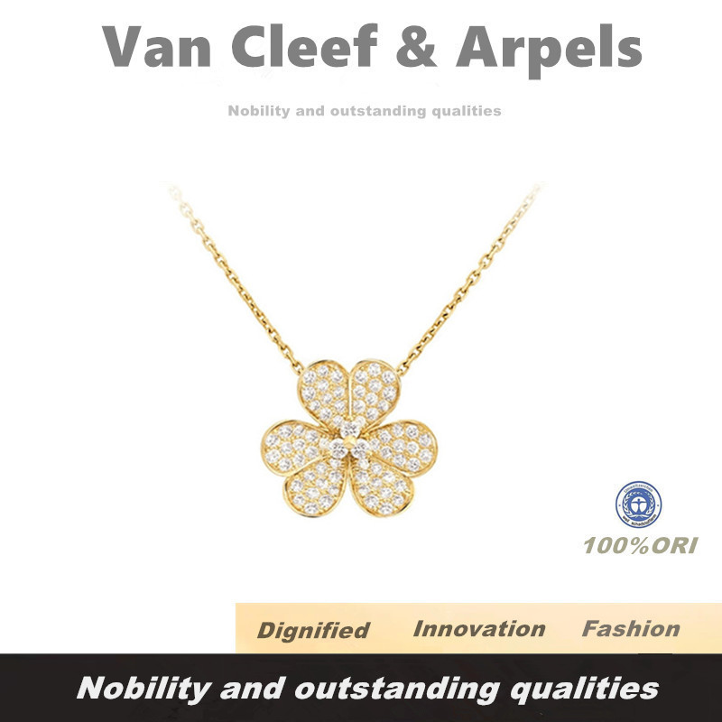 [100% Original]VCA Van Cleef & Arpels Frivole pendant necklace mini model Van Cleef & Arpels 18K yel