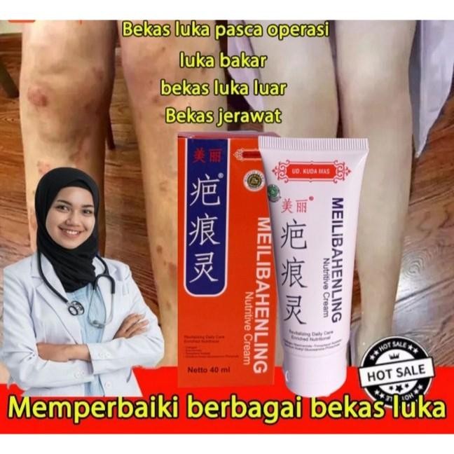 PROMO  SALEP PENGHILANG BEKAS LUKA KULIT MEILIBAHENLING OBAT BEKAS LUKA LAMA BAYI ANAK DEWASA KRIM C