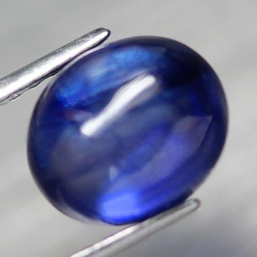 Natural Blue Sapphire Batu Safir Oval Cabochon 4.94 Ct ORIGIN MADAGASCAR ASLI 100% Untuk Cincin Lion