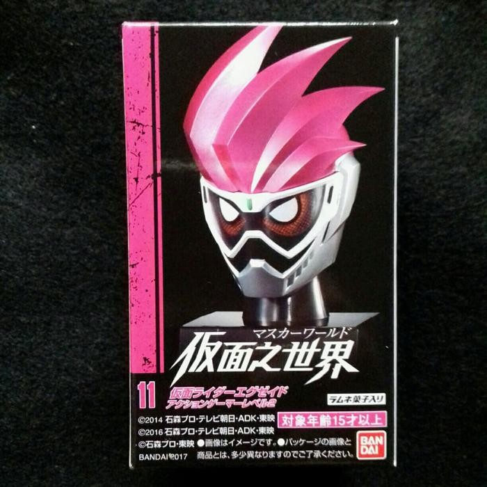 MAINAN... Rider Mask World - Kamen Rider ExAid by Bandai
