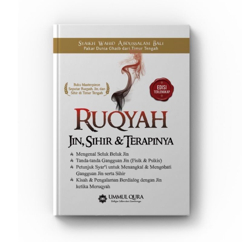 Ruqyah Jin, Sihir & Terapinya ~ Syaikh Wahid Abdussalam Bali