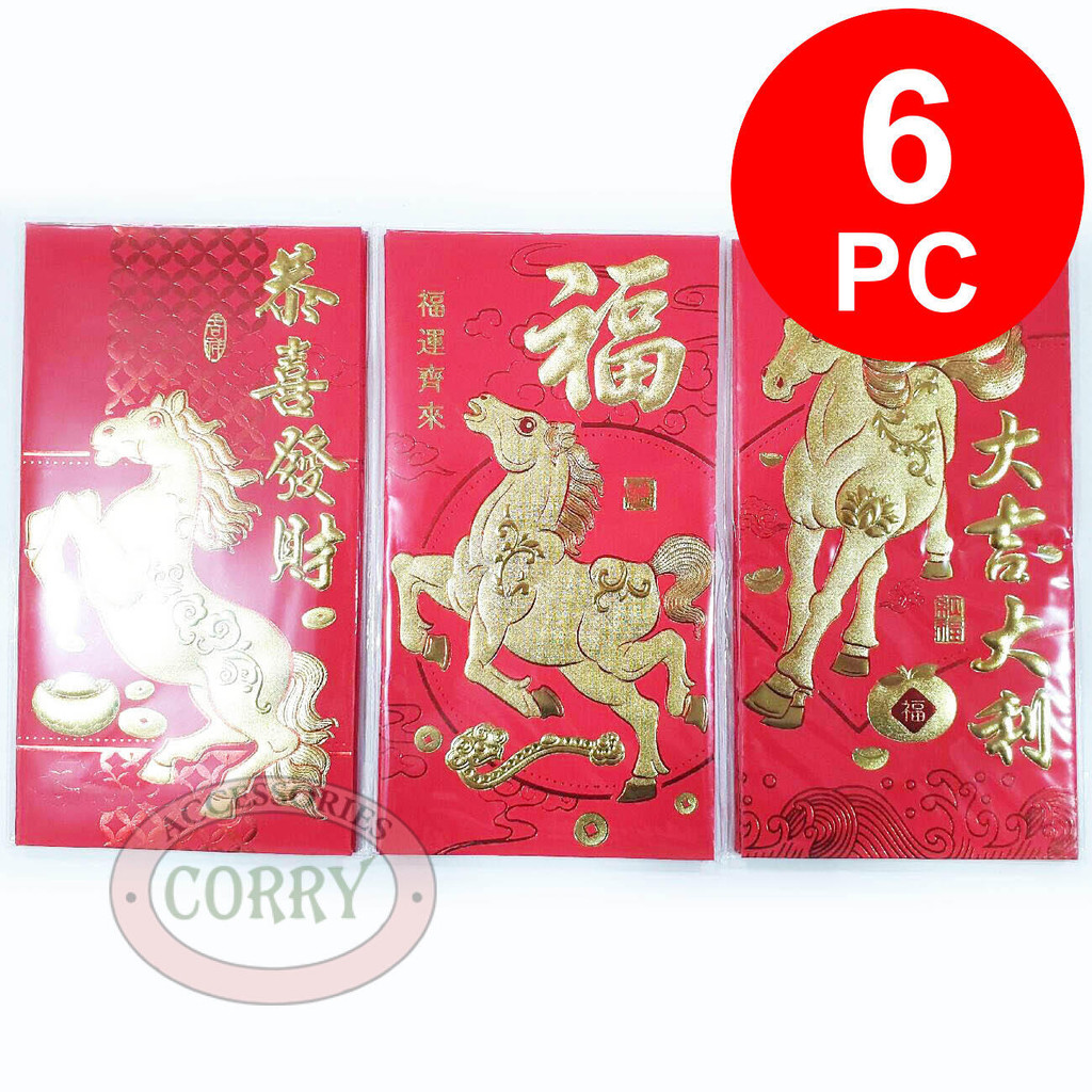 

Angpao Kuda Imlek Merah Emas 6 PC Murah 17 X 9 Cm Sincia Angpau CNY
