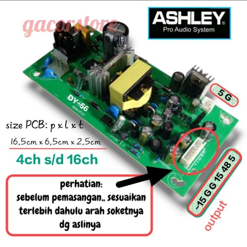 DigitalDepot power suplai supply DY-56 ASHLEY suplai mixer Ashley DY-56 Ashley 8-edition selection m