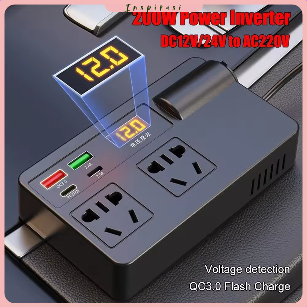 FMA Car Power Inverter DC12V to AC220V 200W 4 USB Port - 547B