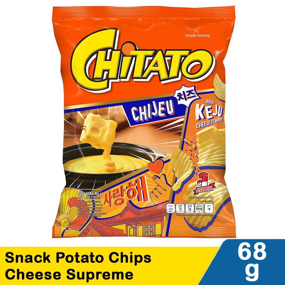 CHITATO SNACK POTATO CHIPS CHEESE SUPREME 68/65g