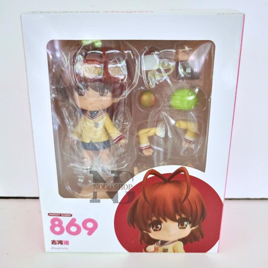 Nendoroid Nendo 869 Furukawa Nagisa