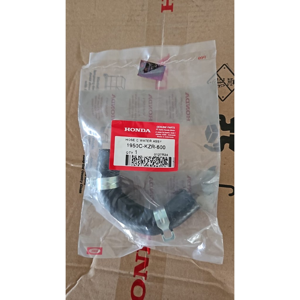 1950CKZR600 HOSE C WATER ASSY 1950C-KZR-600