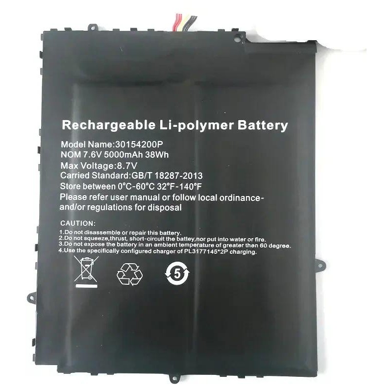 Stonering Original High Quality 5000mAh Battery 30154200P 7.6V with 7 Lines for BMAX Y13 Laptop Pc