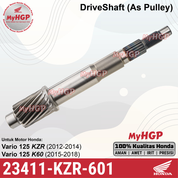23411KZR601 Shaft Drive 17T Vario 125 Old & LED K60 23411-KZR-601