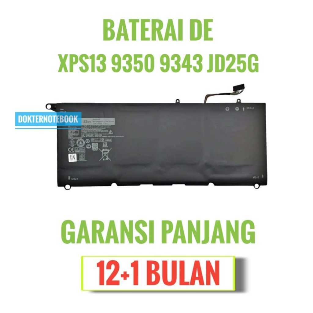 Baterai Batre JD25G 52wh Laptop Dell XPS 13 9343 XPS 13 9350 Series