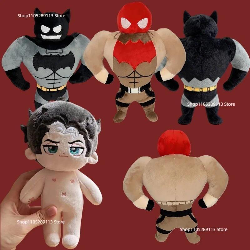 New Jason Todd Show Off Pectoral Muscles Plush Cute Red Hood Jason Todd Stuffed  Pillow Doll Batmans