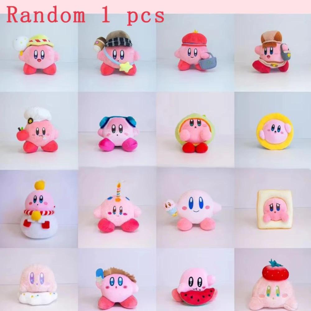 Kirby Plush Kawaii Star Grey Kirby Ghost Kirby Pink Blue Green Red Plush Toy Cute Star Kirby Heart D