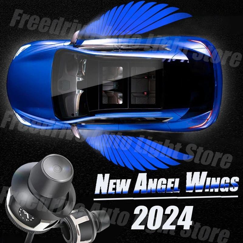 LED Light 2PCS Car Angel Wings Welcome Light Rearview Mirror Welcome Light Angel Wings Carpet Projec