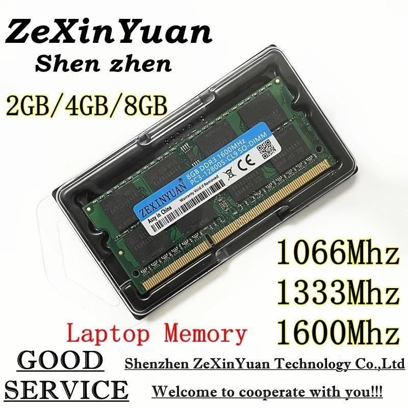 8GB 4GB 2GB 2G 4G 8G PC3 PC3L  DDR3  1066Mhz 1333Mhz 1600Mhz  8500S 10600S 12800S Laptop Memory Note