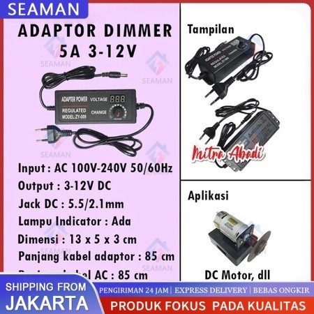 Adjustable Power Adapter Dimmer / Adaptor Dimmer 5A AC - DC 3 - 12V / Adaptor Dimmer3V-12V Adjustabl