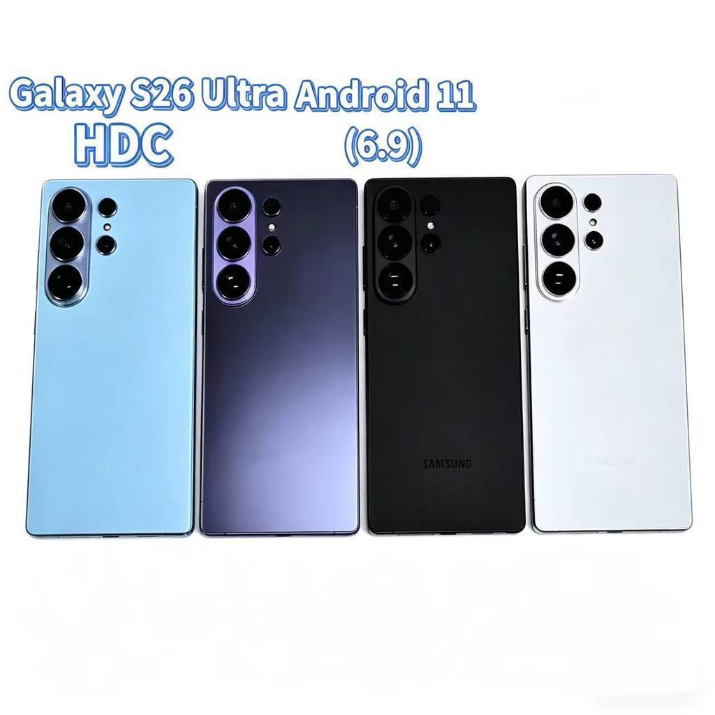 HDC Samsung Galaxy S26 Ultra Android 11 6.9" Indonesia 8/256GB