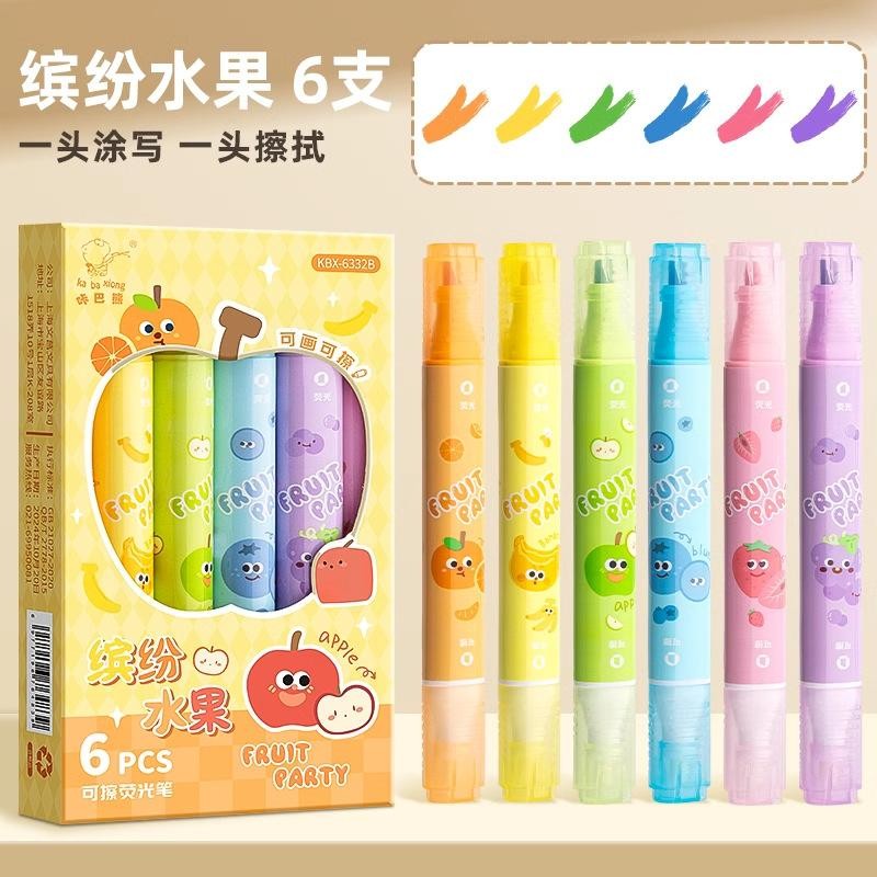 

Highlighter Pen Set CARTOON PEN Edition Pastel Colours Isi 6 Pen Cute untuk Planner & Catatan Craftycharm