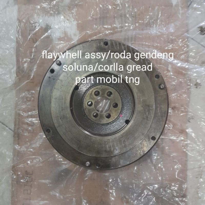 Flywheel Assy Roda Gila Gigi Gendeng Toyota Great Corolla Soluna