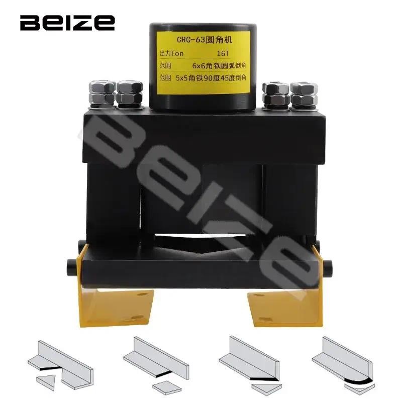 

Multifunctional Angle Iron Cutting Machine CRC-63 Can Cut Triangle/45 Degree/90 Degree/Arc