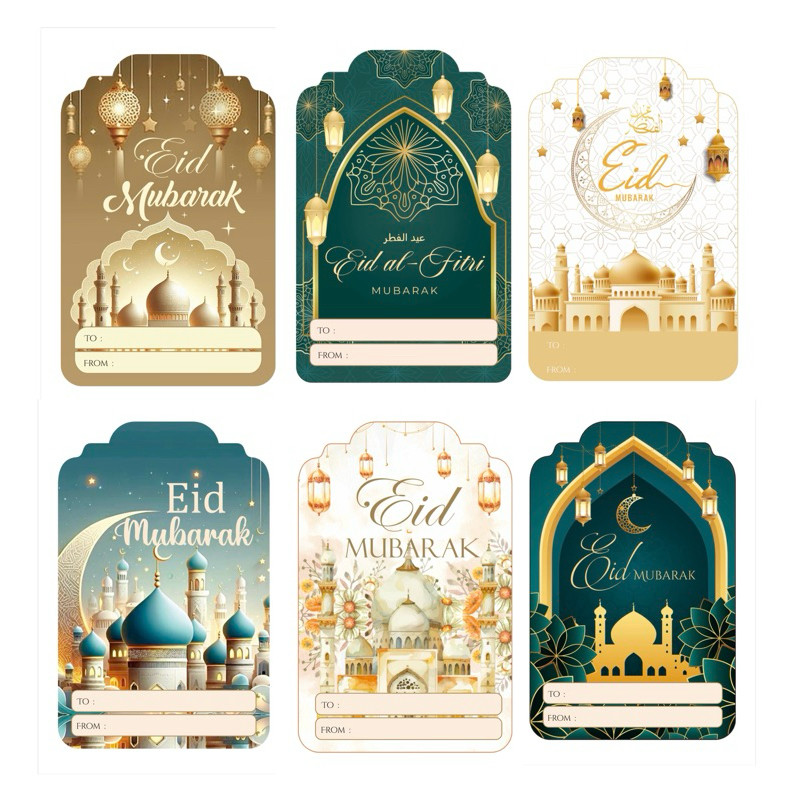 

Hang Tag Lebaran Idul Fitri Hampers box Hang Tag idul Fitri Tag Hampers Lebaran(PER PCS) / Madame Packaging