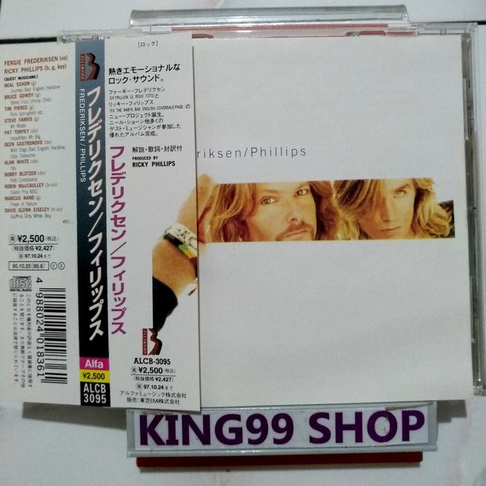 CD FREDERIKSEN/PHILLIPS (1995). trixter bon jovi journey white lion firehouse cinderella whitesnake 