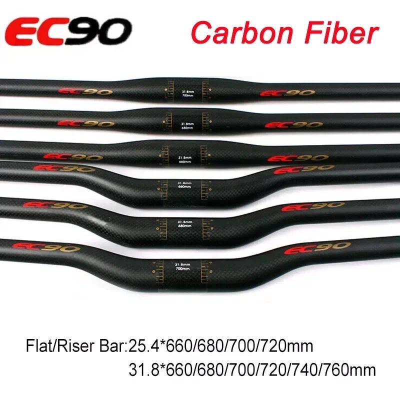 EC90 Ultralight MTB Bicycle Carbon Handlebar 25.4/31.8mm Riser/Flat Bar 660/680/700/720/740/760mm BM