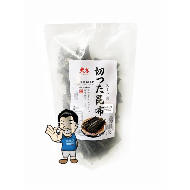 

PROMO! Konbu- Kombu- Dashima- Kelp- Rumput Laut- Dry Cut Seaweed 100 g