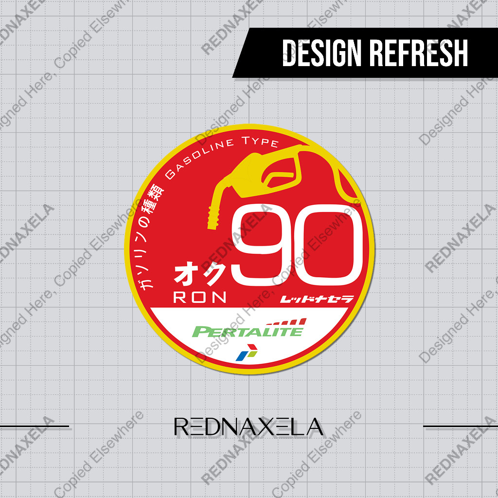 

Stiker Vinyl JDM Warning Bahan Bakar BBM Fuel Notice Stiker Bensin Pertamina Pertalite