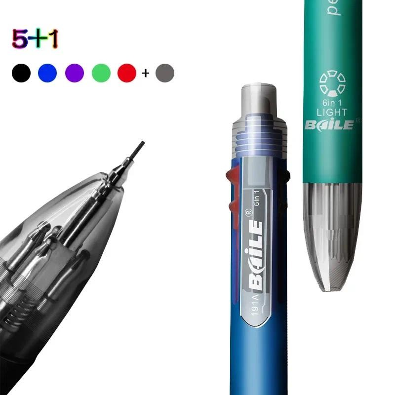 

6 In 1 Multicolor Ballpoint Pens 5 Colors Ball Pen 1 Automatic Pencil With Eraser For School Office Writing Supplies Stationery