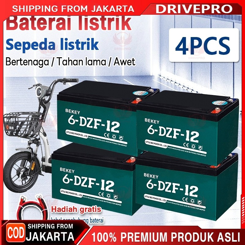 AKI / BATERAI  SEPEDA LISTRIK U-WINFLY 48V 12AH/12V 12AH ORIGINAL 1 SET/SATUAN