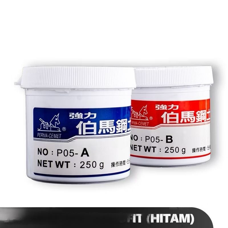 

Lem AB A B Epoxy Hitam / Black Retrofit A Campur B BILED Projector Retrofit Headlamp Headlight DIY Tahan Panas Serbaguna