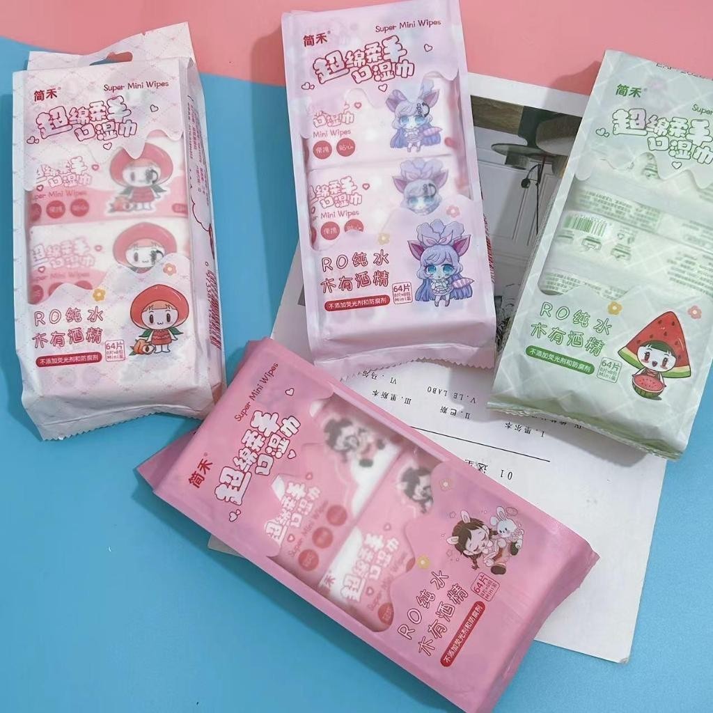 Tissue Basah Mini / tisu basah travel karakter mini 1pack isi 8 bungkus kecil