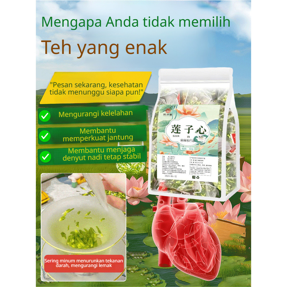 Teh Pengatur Gula Darah Seduh Extra Grade/ TEH SERBUK BUNGA TERATAI EMBRIO 100% ALAMI Bantu TURUNKAN