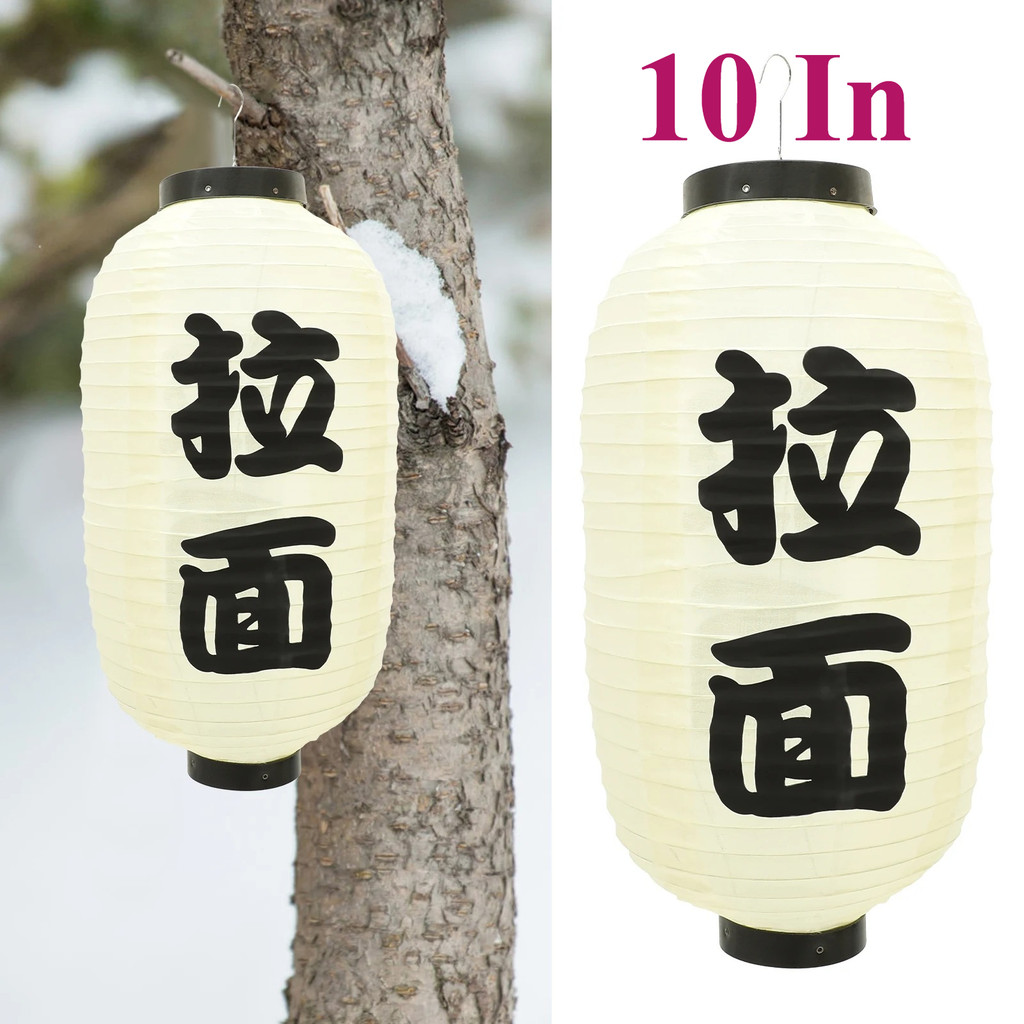 10IN Kapsul Lonjong Lampion Jepang Ramen Jepang Lampion Kapsul