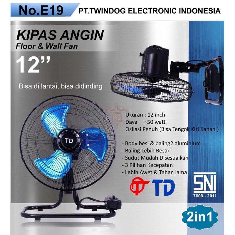 TwinDog KIPAS ANGIN BESI TD 12" 12 inch 12 INCI DUO 2 in1 MEJA/ DINDING DESK FAN / WALL FAN