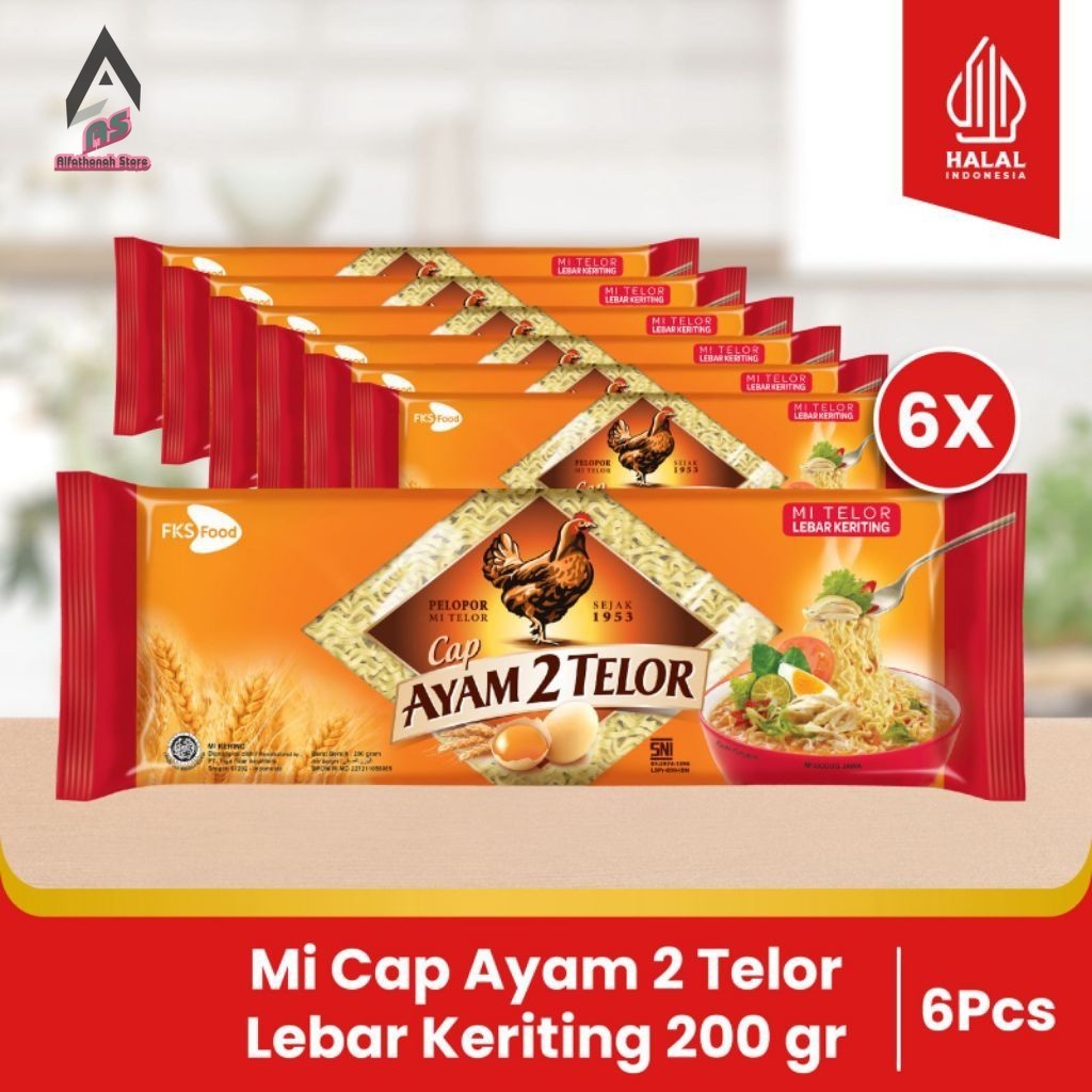 Mie Telur Ifu mie Paket Bundling - Mi Cap Ayam 2 Telor - Lebar Keriting - 200gr - 6pcs