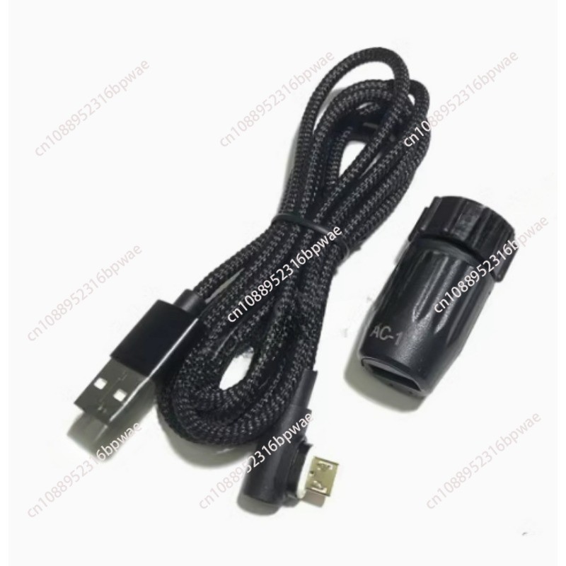 AIS PILOT PLUG extension cable