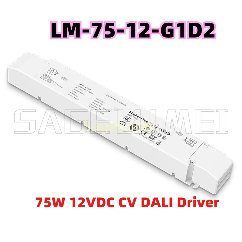 DC12/24V 75W 100W Dali-2 CV Constant Voltage Led Driver LTECH Dali Dimming Driver AC220-240V Input P
