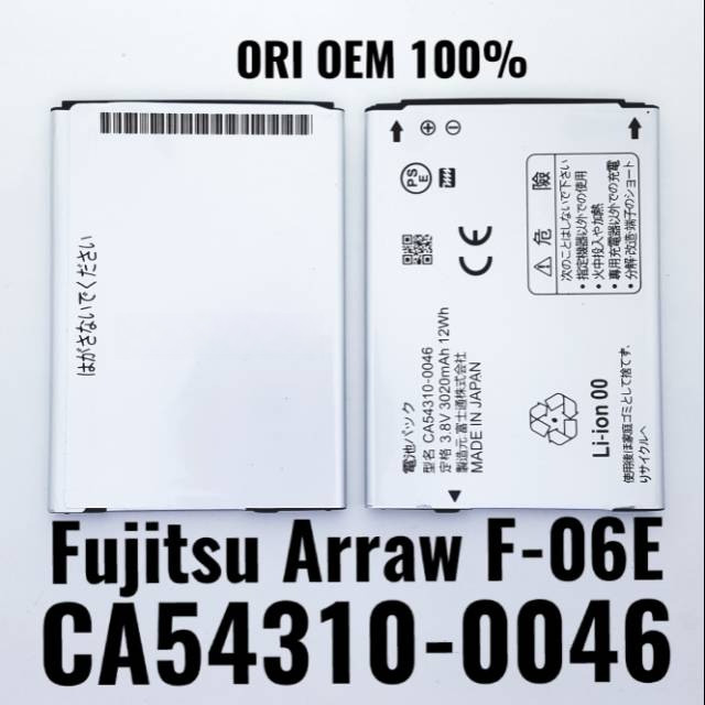 OTL.TOOLS 100% Baterai Fujitsu Arraw F-06E Model CA54310-0046 3020mAh F06E - Batu Batre Batrai Batri