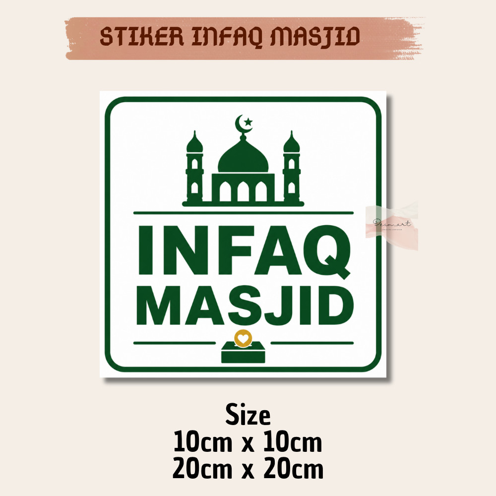 Sticker infaq mesjid kencleng sedekah mesjid Stiker laminasi glossy