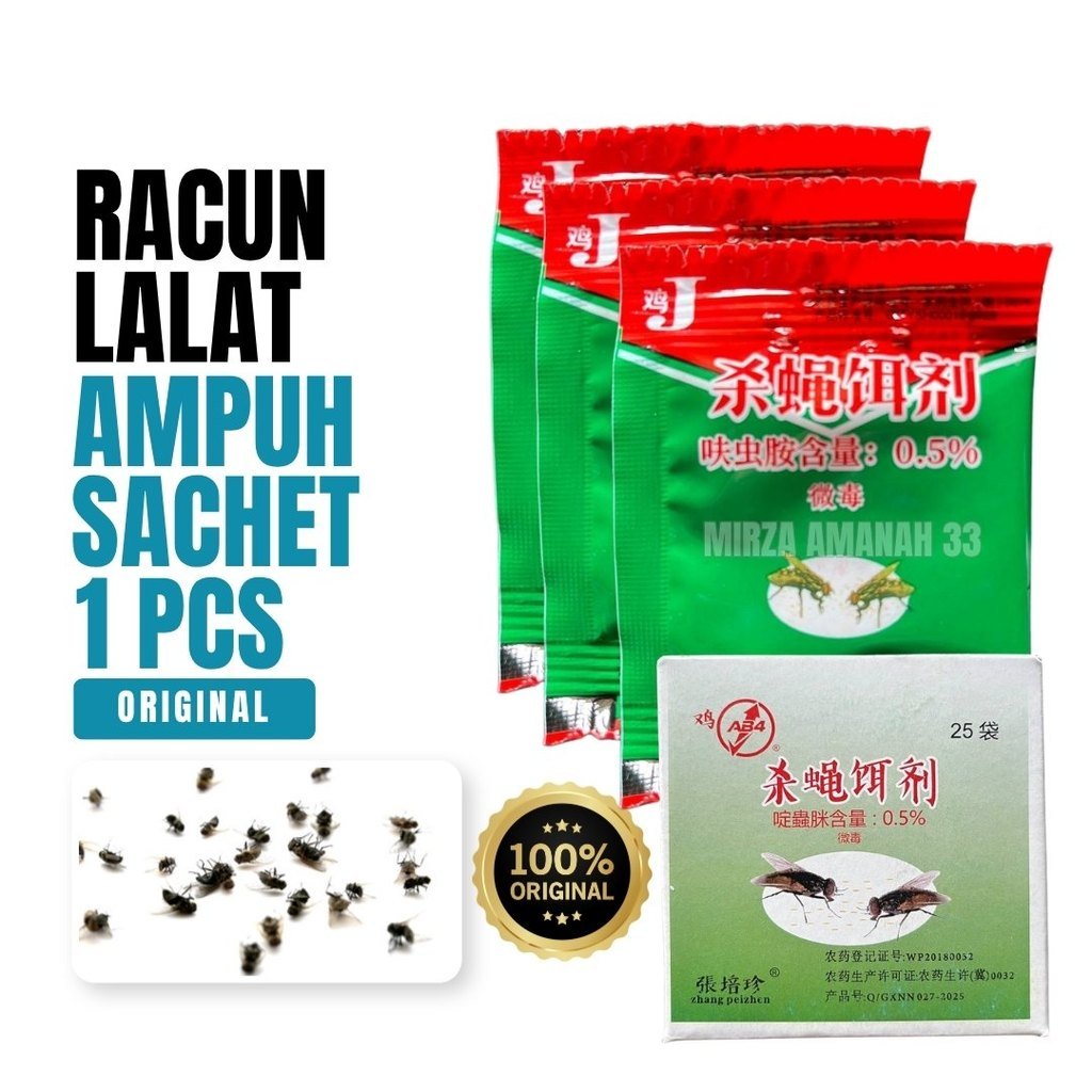 Zhang Pei Zhen Racun Lalat Pembasmi Laler Umpan Serbuk Usir Anti Laler ampuh original