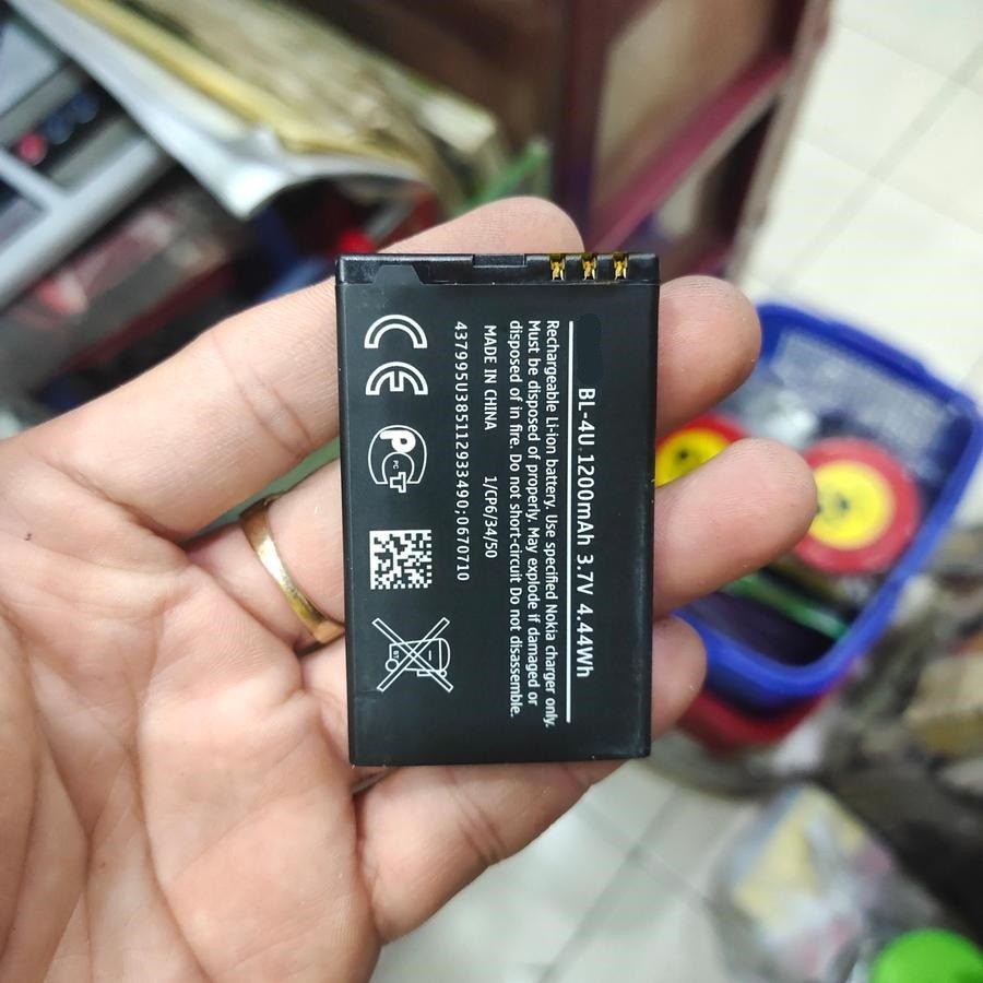 BATERAI NOK BL-4U / BL-4U BATERAI BL-4U ORI