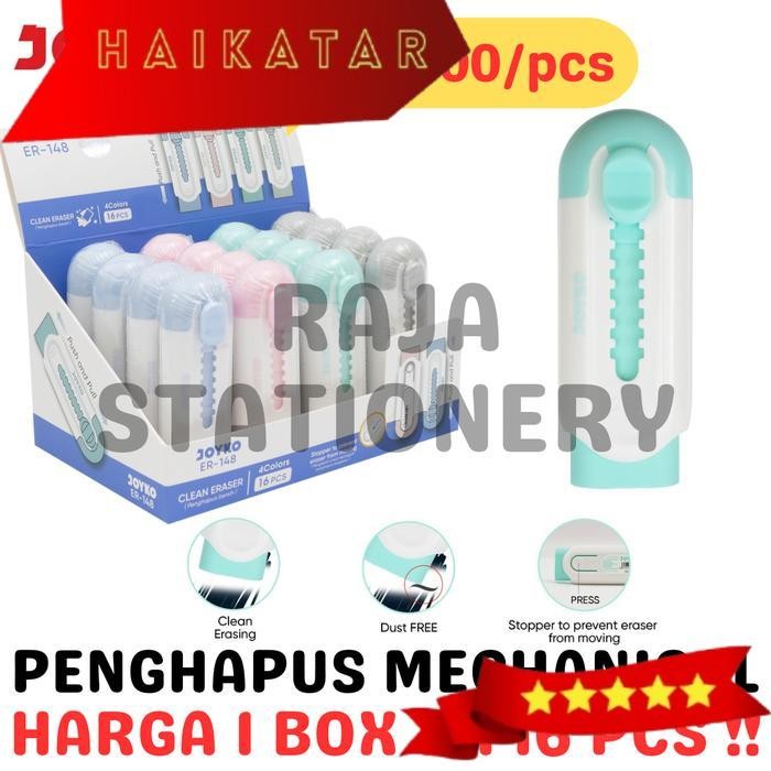 

JOYKO SLIDING ERASER MECHANICAL PENGHAPUS MEKANIK JOYKO UJIAN PANJANG ANAK ER-148 BOX [16PCS]