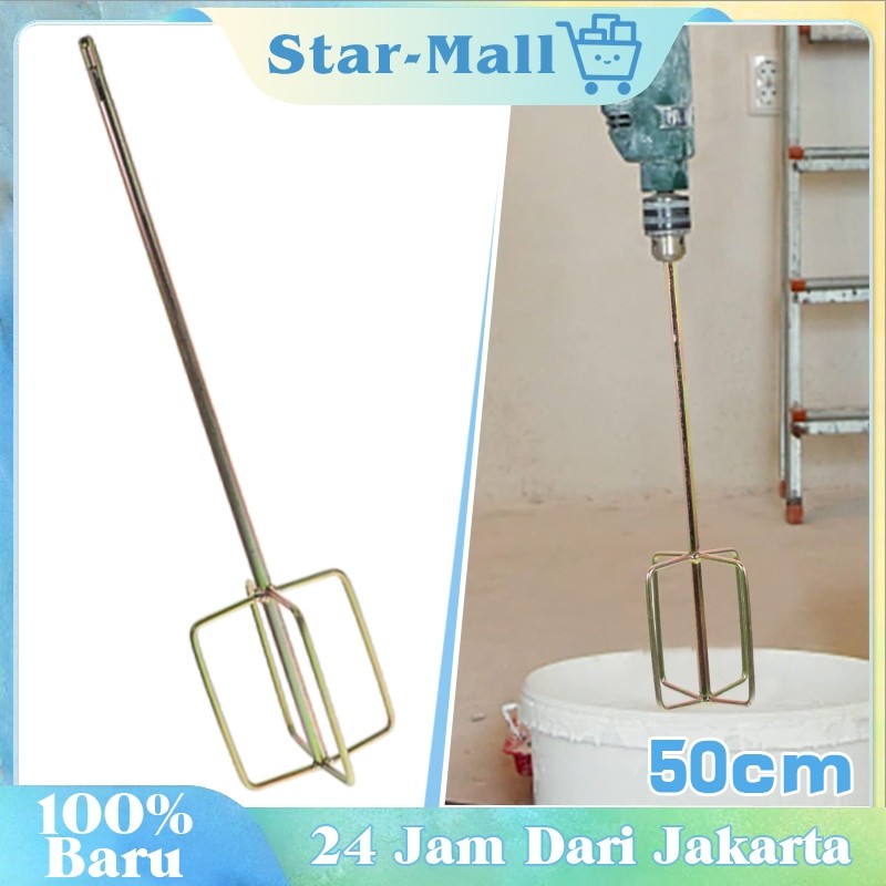 Mata Bor Adukan Semen / Alat Pengaduk Cat / Pengaduk Adonan Martabak