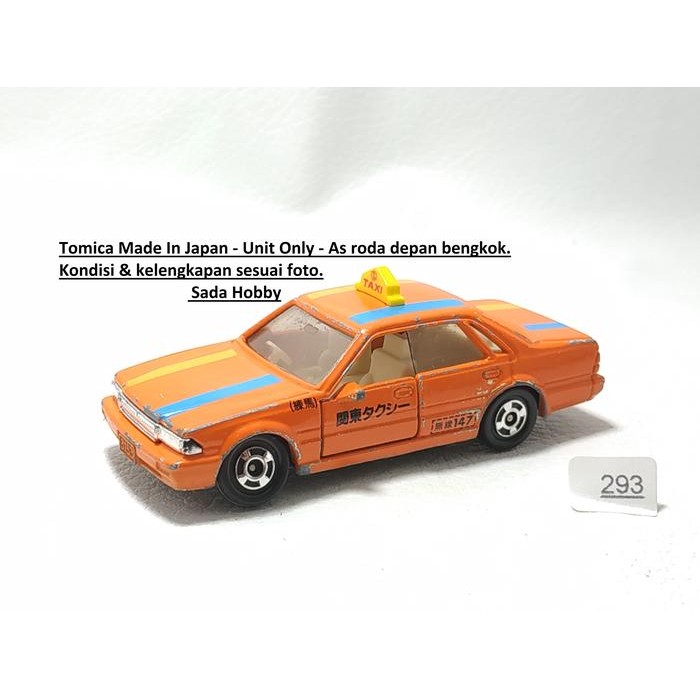 Tomica No 13 Nissan Cedric 4 Door Taxi Orange Japan Unit only
