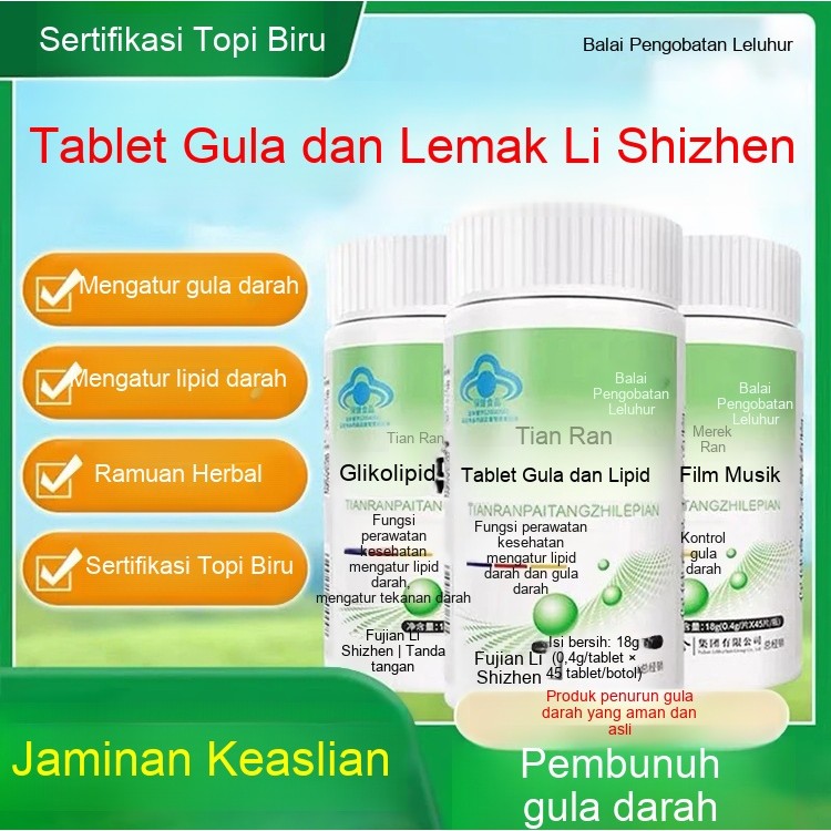Zuyitang Tablet Penurun Gula dan Lemak 100g / Beli 1 Gratis 1 / Pengiriman dalam 24 Jam / Mengatur G