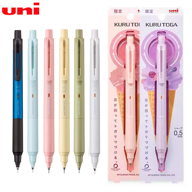 

UNI M5-KS Professional Pencil, Japan Mitsubishi KURUTOGA Lead Keep Sharp Mechanical Pencils Writing Drawing Supplies schulsachen