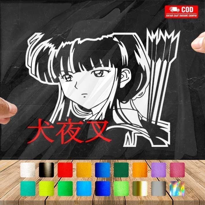 Cutting Sticker Reflective Inuyasha Kikyo Variasi Motor Mobil Anti Air Tahan Lama Aksesoris Keren