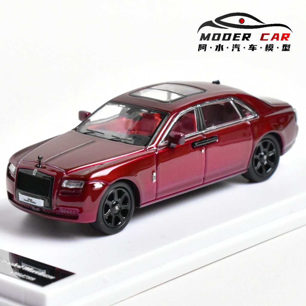 DCM 1:64 Rolls-Royce Adults Hobby ghost Diecast Model Car